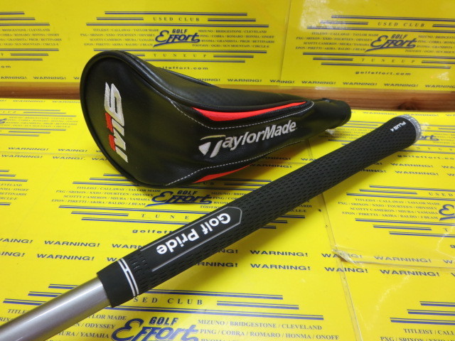 M6 UT4 22° 美品 テーラーメイド M6 22° 4UT FUBUKI (S) レスキュー