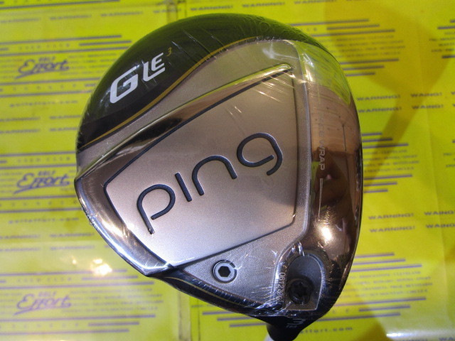 ピン　G LE3