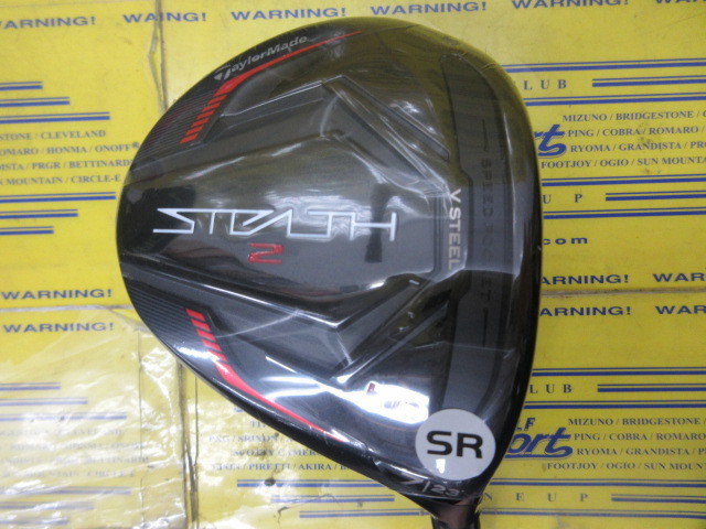 STEALTH2 ドライバー カーボンヘッドカバー付き 限定値下げ 美品