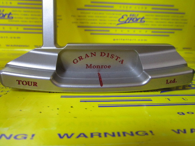 グランディスタ　Monroe