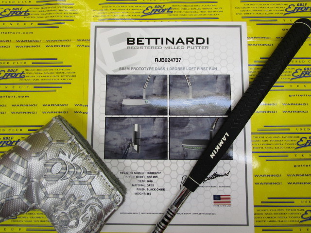 ベティナルディ BB8M PROTO DASS 1DEGREE LOFT 1st RUNのスペック詳細