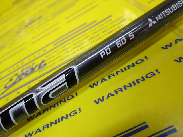 Diamana PD60<br>バティック スリーブ