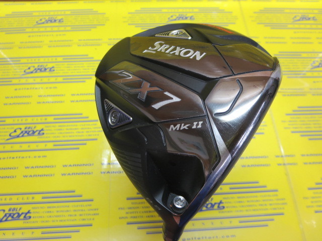 ダンロップ/SRIXON ZX7 MkⅡの中古ゴルフクラブ商品詳細 | ゴルフ 