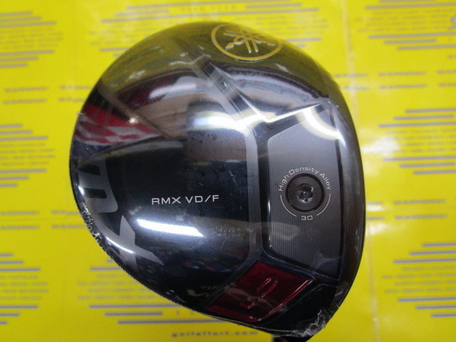 フェアウェイウッド/ヤマハ RMX VD FW(2023)/フジクラ SPEEDER フェアウェイウッド/ヤマハ RMX VD FW(2023)/フジクラ SPEEDER