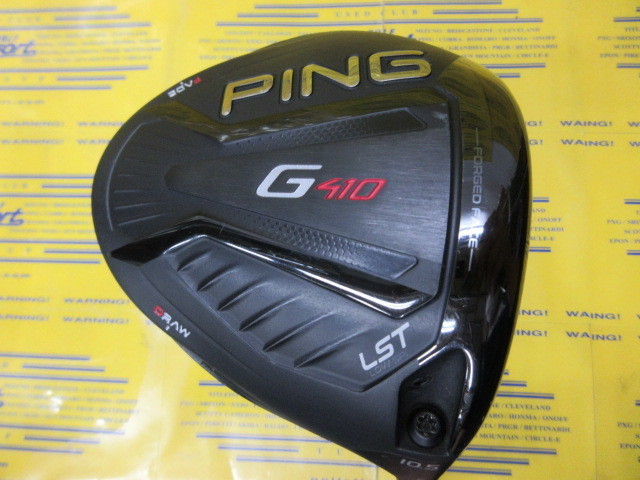 PING ピン G410 LST ドライバー 男右きき-