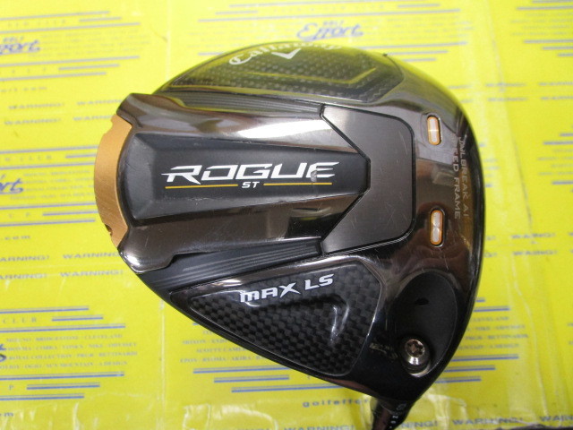 キャロウェイ ROGUE ST MAX LSのスペック詳細 | 中古ゴルフクラブ通販