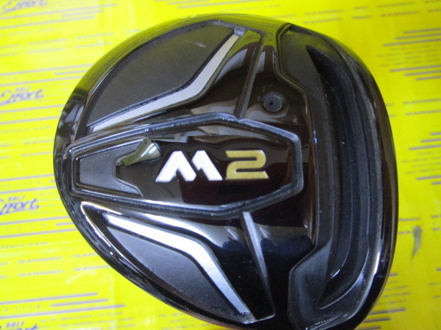 テーラーメイド M2 FW(US)のスペック詳細 | 中古ゴルフクラブ通販