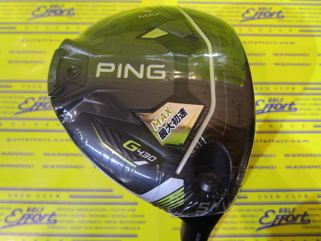 PING G430 5wフェアウェイウッド 18度 ヘッドカバー付き G430 訳アリ☆ピン PING MAX 5W 18度 ALTA CB 65 (S) USシャフト