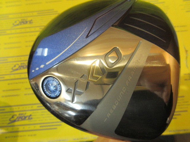 ダンロップ　XXIO 13 ブルー