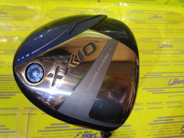 ダンロップ XXIO 13 ブルー