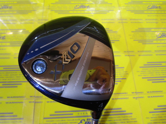 ダンロップ XXIO 13 ブルー