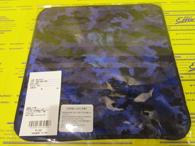 画像2
