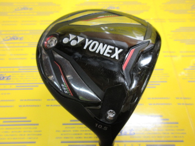 ヨネックス　E-ZONE GT 455