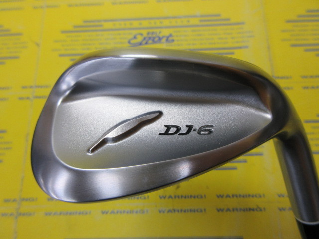 フォーティーン　DJ-6