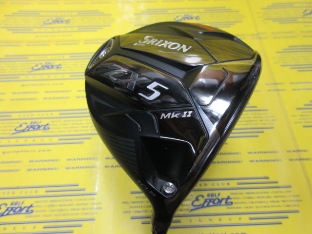 SRIXON DWヘッドカバー 起き上がら