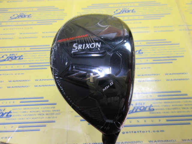 ダンロップ/SRIXON ZX MkⅡ HYBRIDの中古ゴルフクラブ商品詳細 ...