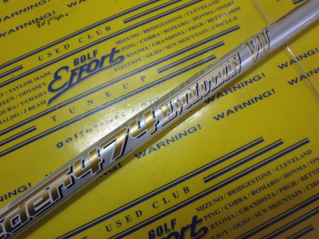 SPD EVOⅦ 474<br>タイトリスト スリーブ