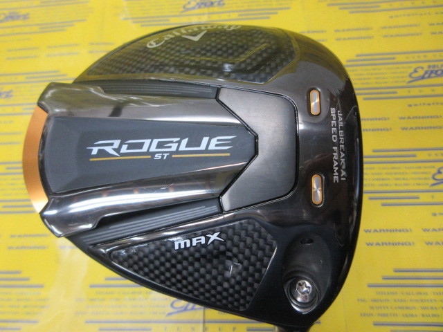 キャロウェイ ROGUE ST MAXのスペック詳細 | 中古ゴルフクラブ