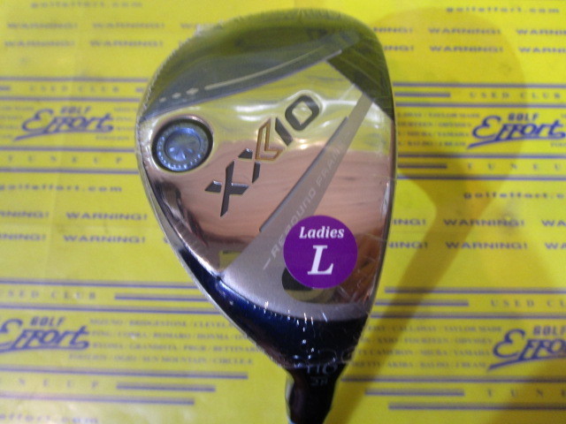 XXIO 13 ブルー