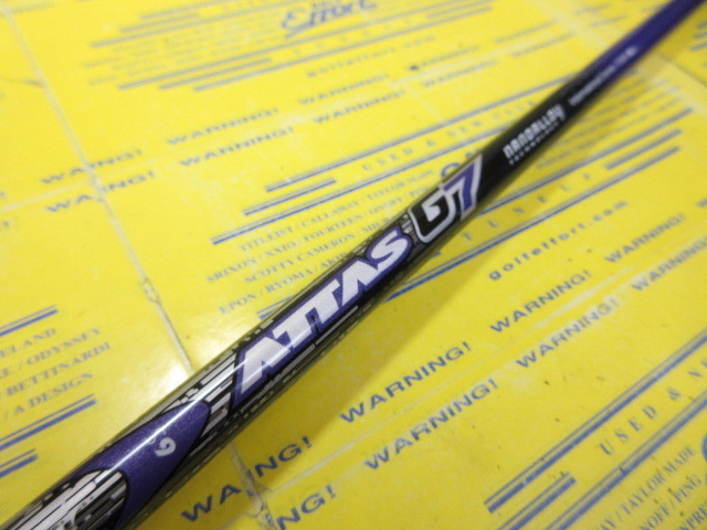 ATTAS G7 6S シャフト テーラーメイドスリーブ付