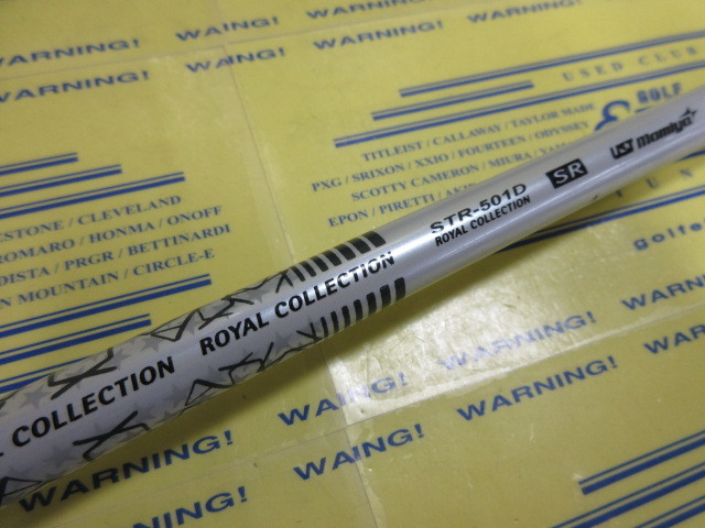 ロイヤルコレクション RC STARのスペック詳細 | 中古ゴルフクラブ通販