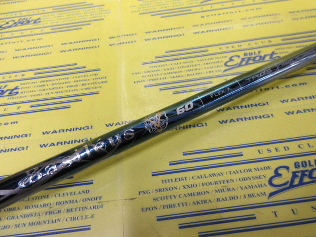 Basileus Spada2 60<br>GTD スリーブ