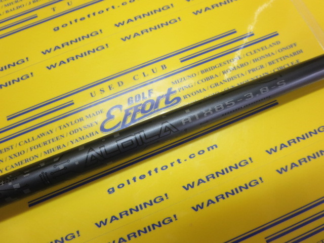 コブラ KING F8 FAIRWAYのスペック詳細 | 中古ゴルフクラブ通販
