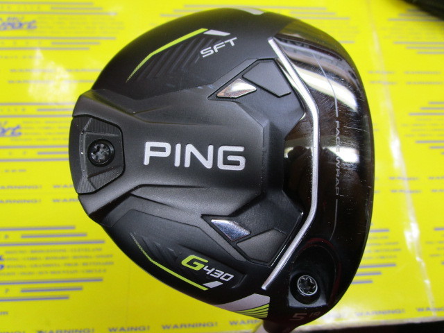 即決 お買い得品！中古美品 G425 MAX フェアウェイ 3W ALTA J CB