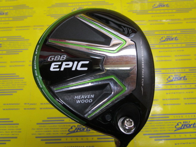 Callaway GBB EPIC 3W US