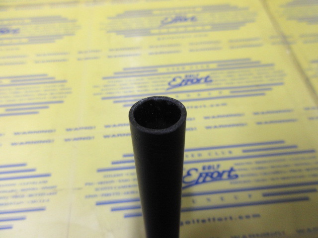 グラファイトデザイン TOUR AD HY-85のスペック詳細 | 中古