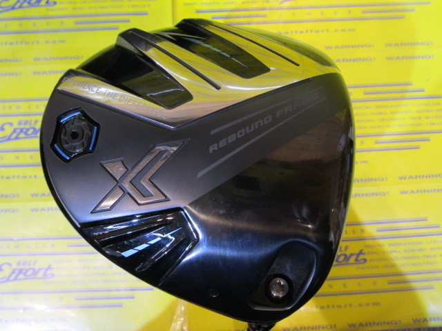 ダンロップ<br>XXIO X-エックス-(2023)