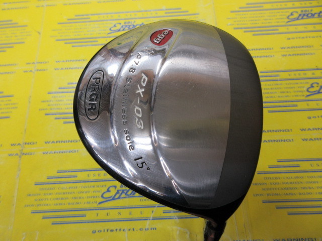 PRGR　EGG SPOON