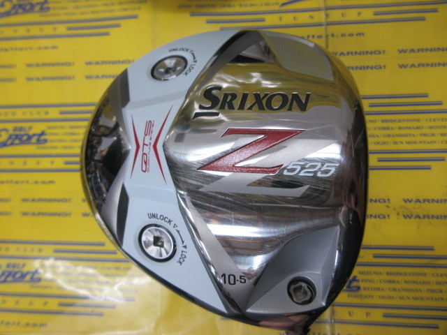 ダンロップ/SRIXON Z525の中古ゴルフクラブ商品詳細 | ゴルフエフォート