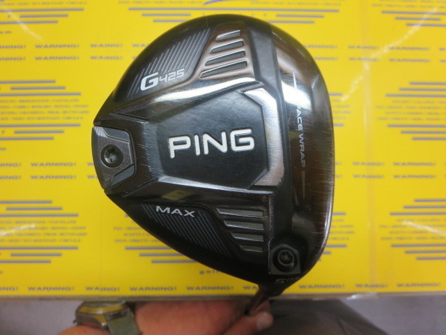 ピン/G425 MAXの中古ゴルフクラブ商品詳細 | ゴルフエフォート
