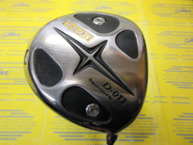TRPX D-013のスペック詳細 | 中古ゴルフクラブ通販【ゴルフエフォート 