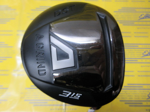 A GRIND DST FAIRWAY