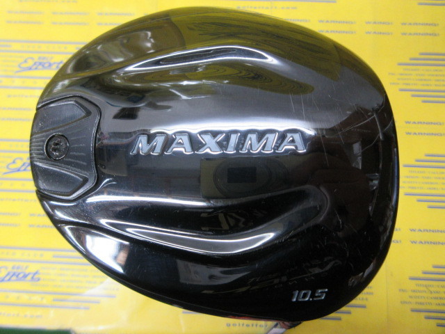 リョーマ　MAXIMAⅡ TYPE-D