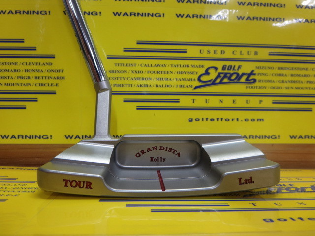 グランディスタ　Kelly