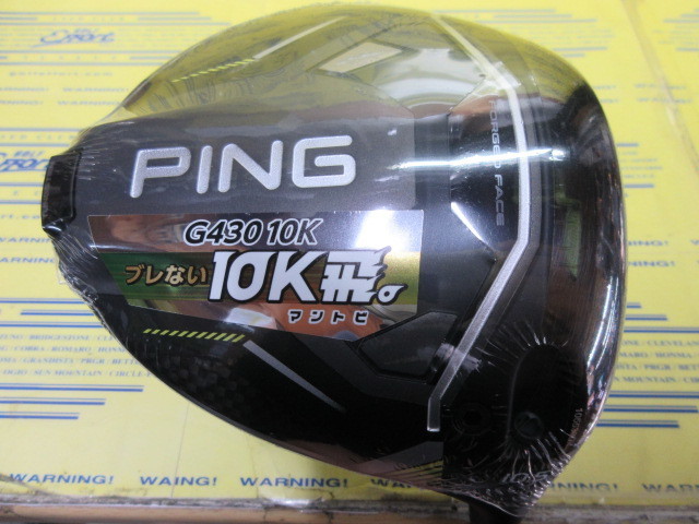 フジクラ SPEEDER NX BLACK 60S テーラーメイド Fujikura Speeder NX Black Shaft