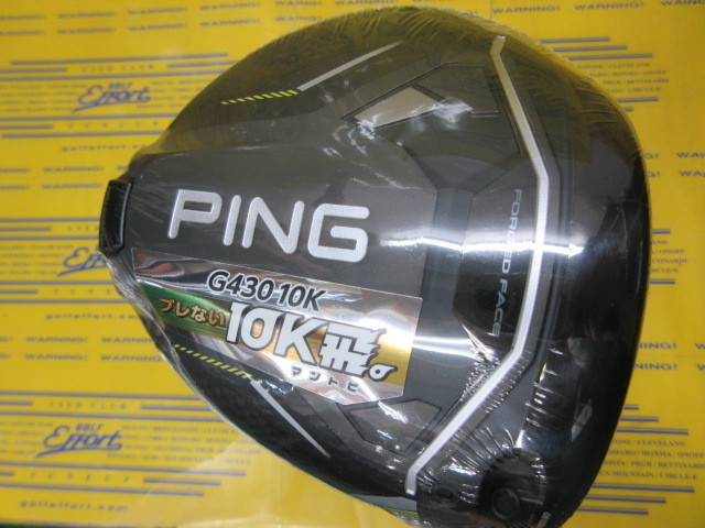 PING G430 10K 10.5度 - www.stedile.com.br