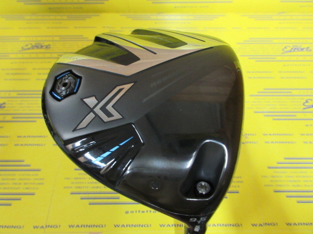 ダンロップ XXIO X-エックス-(2023)