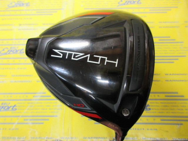 テーラーメイド STEALTH HDのスペック詳細 | 中古ゴルフクラブ通販 ...