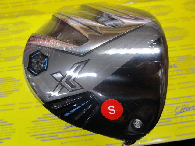 ダンロップ XXIO X-エックス-(2023)