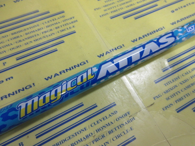 マジカルアッタス コブラスリーブ45.5インチ こし 