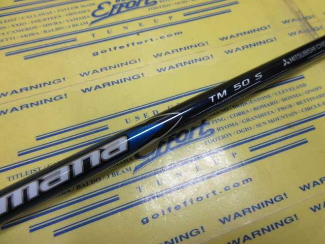 テーラーメイド M5のスペック詳細 | 中古ゴルフクラブ通販