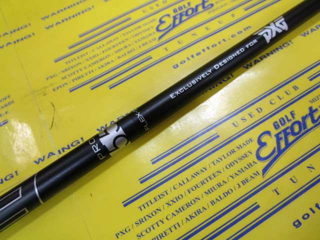 【美品】 PXG GEN6 0311ドライバー 7.5度 ツアーAD Sシャフト 美品】 PXG GEN6 0311ドライバー 7.5度 ツアーAD Sシャフト PXG