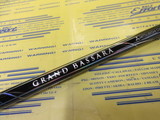 GRAND BASSARA GB39