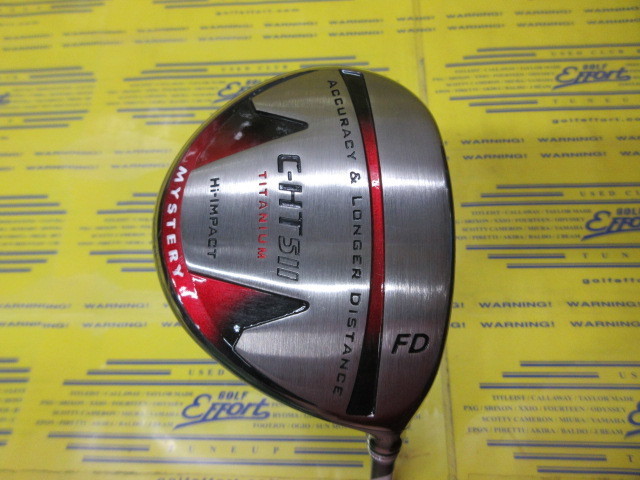 ミステリーC-HT511 FD 3W MYSTERY BASILEUS FW55 S ミステリー 3W(15