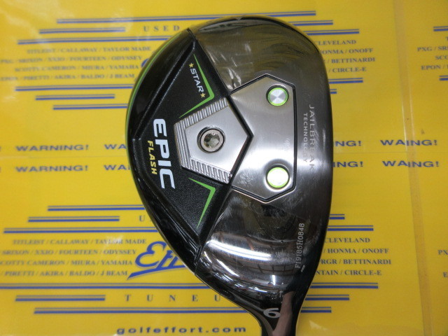 Callaway EPIC FLASH ゴルフバッグ（キャロウェイ EPIC FLASH STARの 