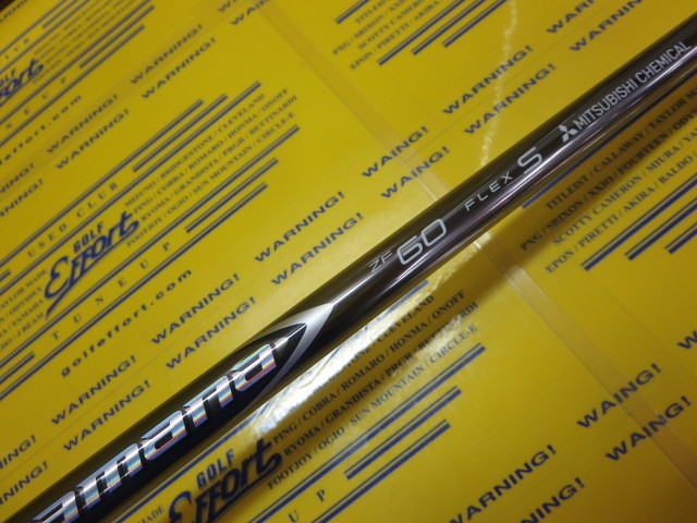 三菱ケミカル - レビュー0428　シャフト Diamana ZF60 Flex S 三菱ケミカル Diamana ZF60 (ゴルフシャフト) 価格比較 - 価格.com